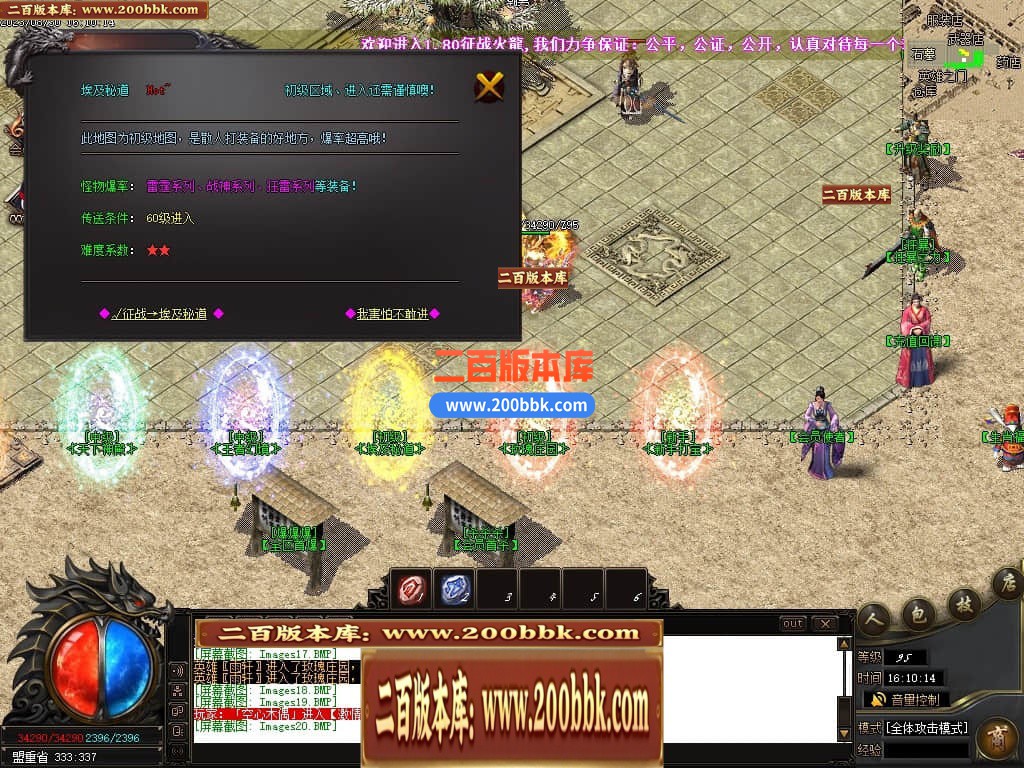 235519l0mlci07lnhmprrj.jpg