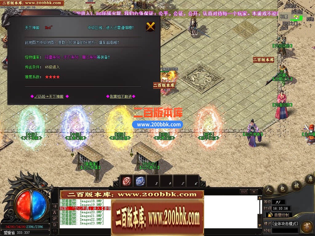 235521v1r5do5kr2rr520j.jpg