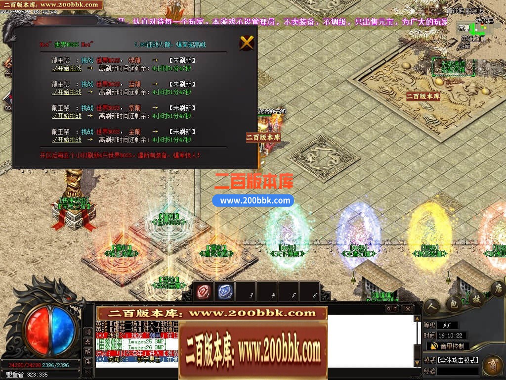 235524jkwqqqkflff3k3qi.jpg