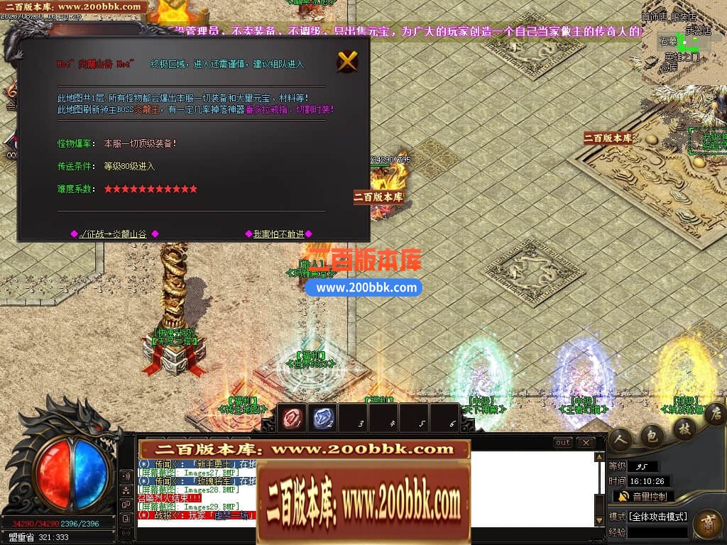 235527zrnynyyhuh6v6zzo.jpg