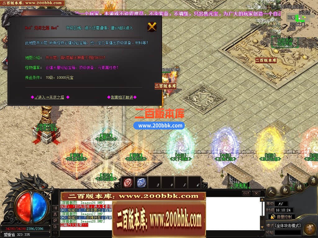 235525kgnwu575kg55hkkw.jpg