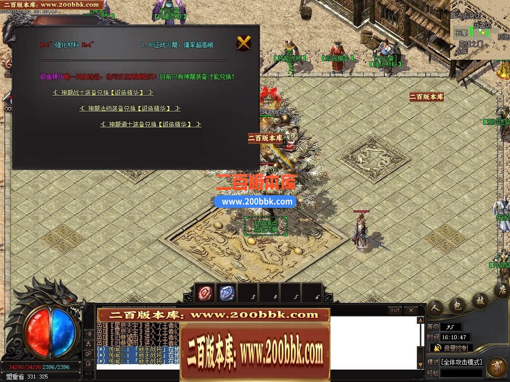 235540ehp77xuuh5zbzupz.jpg
