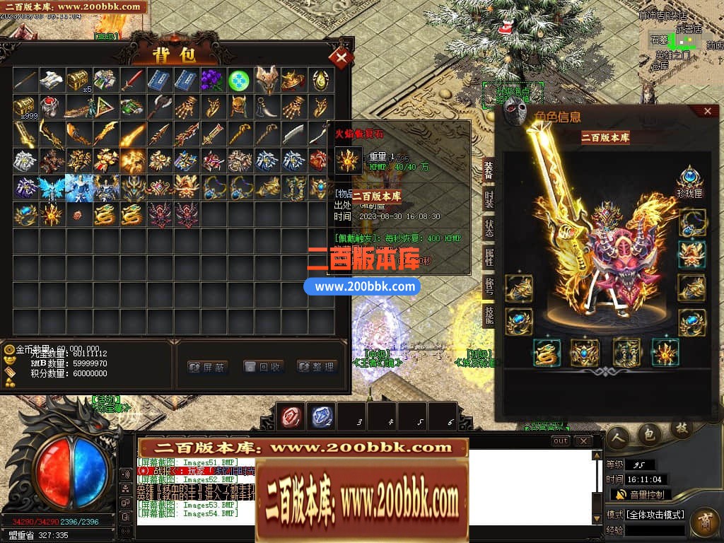235551ogcyg1eox03g2go3.jpg