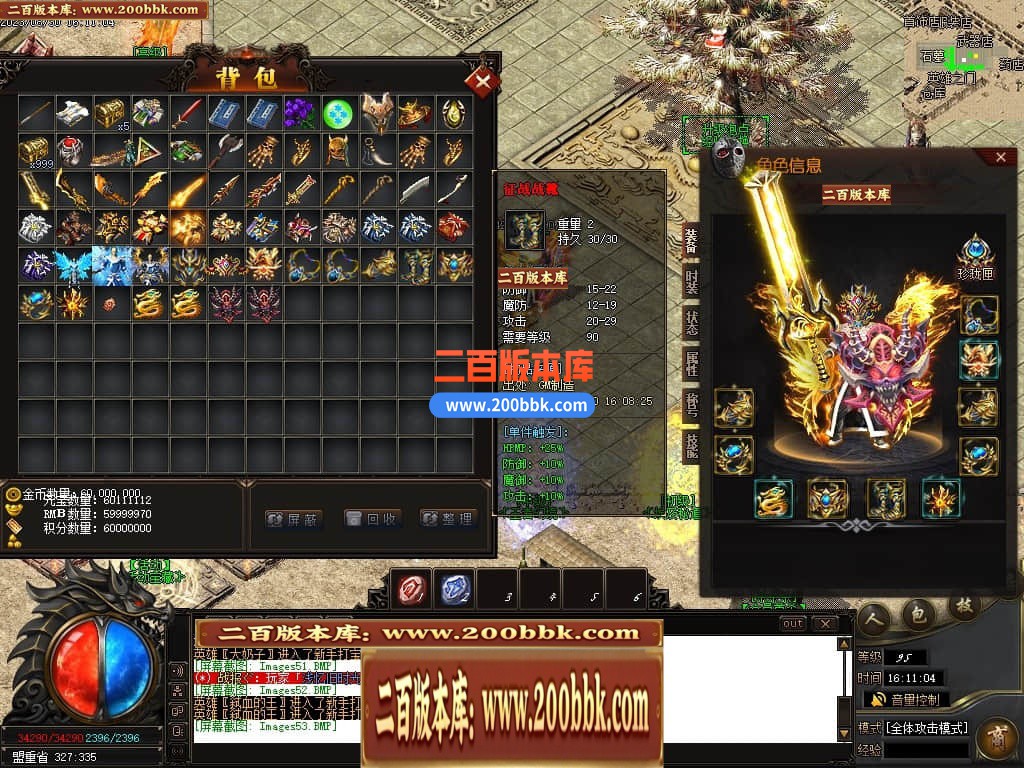 235549nz1gb63mmt63ht3g.jpg
