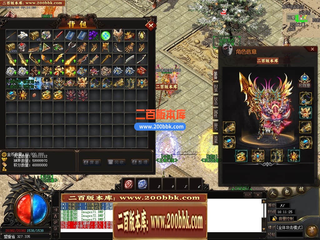 235608ugccsxnax373tlcs.jpg