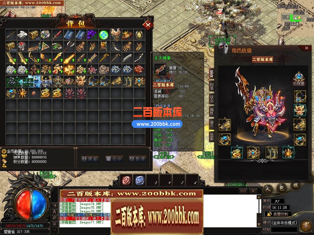235611ko3no3jka33okaoi.jpg