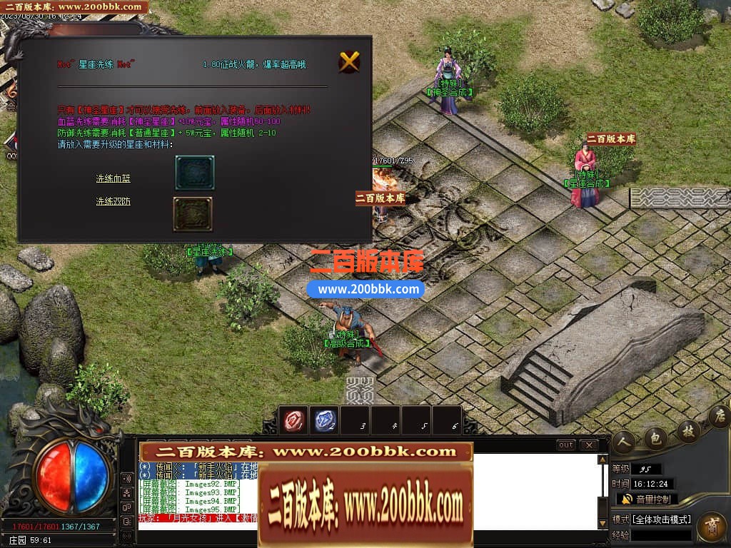 235624jb44204ddw15zpig.jpg