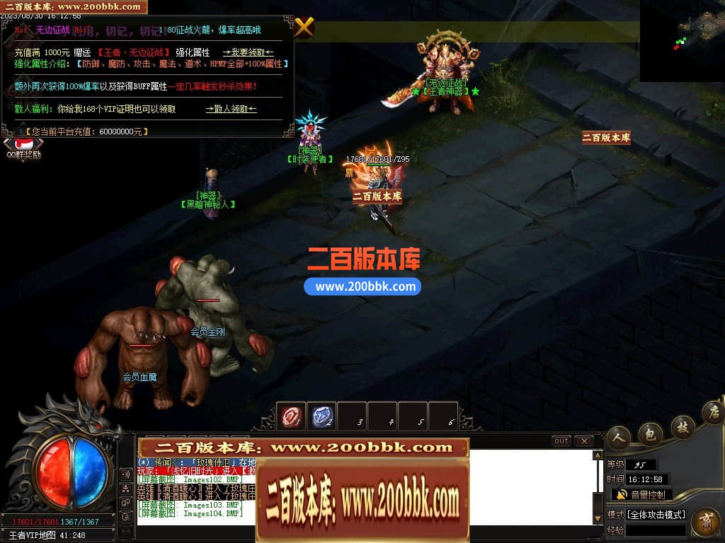 235630g1pfqccgi8ian1h8.jpg
