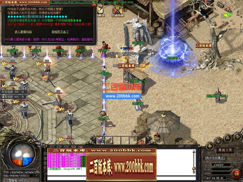 220214egsl0r1uoz40z2qn.jpg