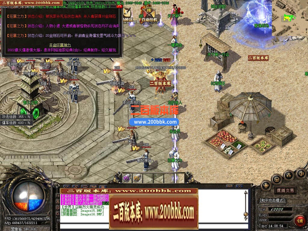 220224wt116abitm6vt8ro.jpg