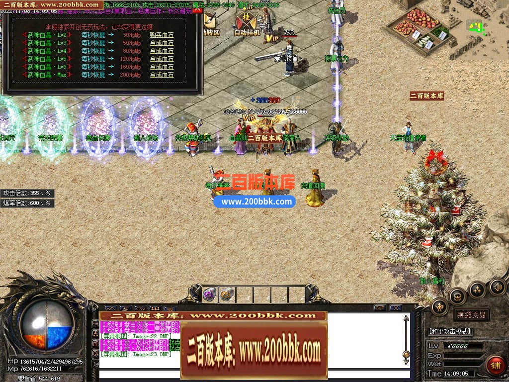 220234rl2qf5nzlf5f3zfn.jpg