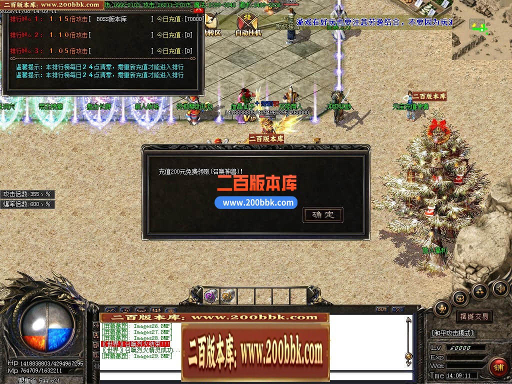 220242u3b3k2bow973pd03.jpg