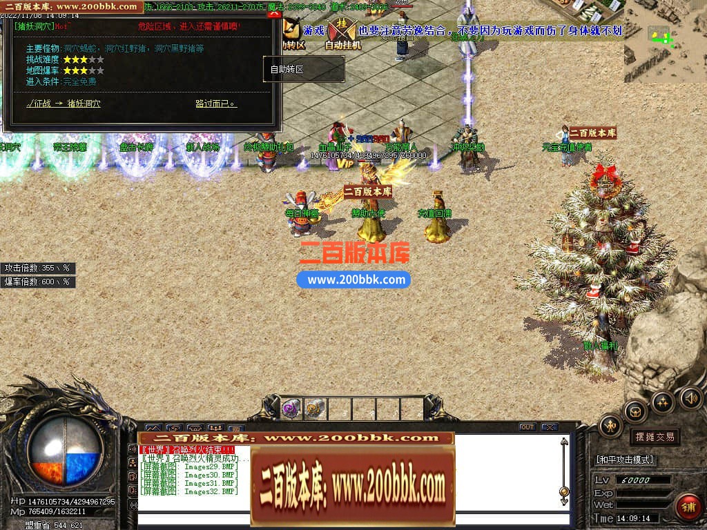 220246elsulultyhhkbhxx.jpg