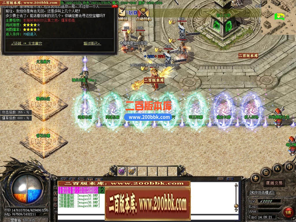 220255v64edo24itd7oegg.jpg