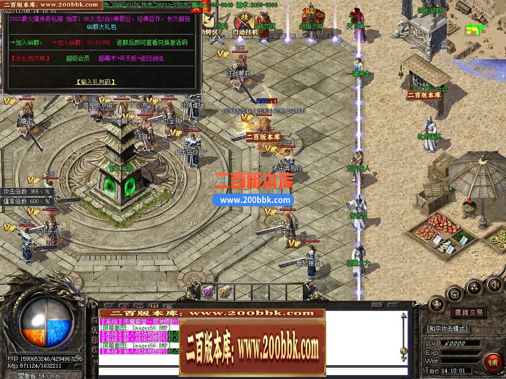 220317deelem40tgslvqbq.jpg