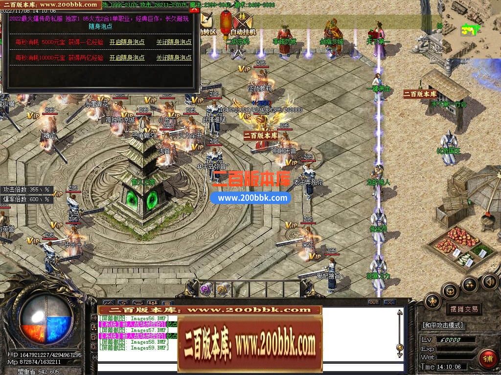220321yffmtfbahmvnu4ba.jpg