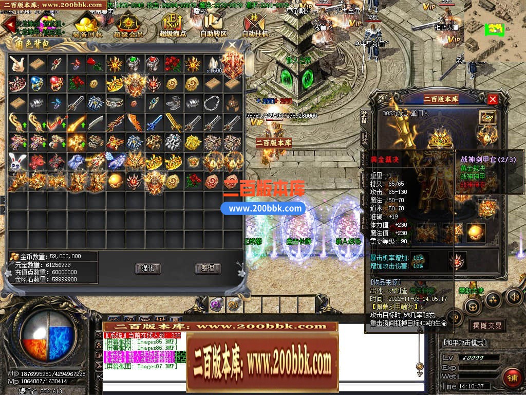 220356ma8runjqarncjjnn.jpg