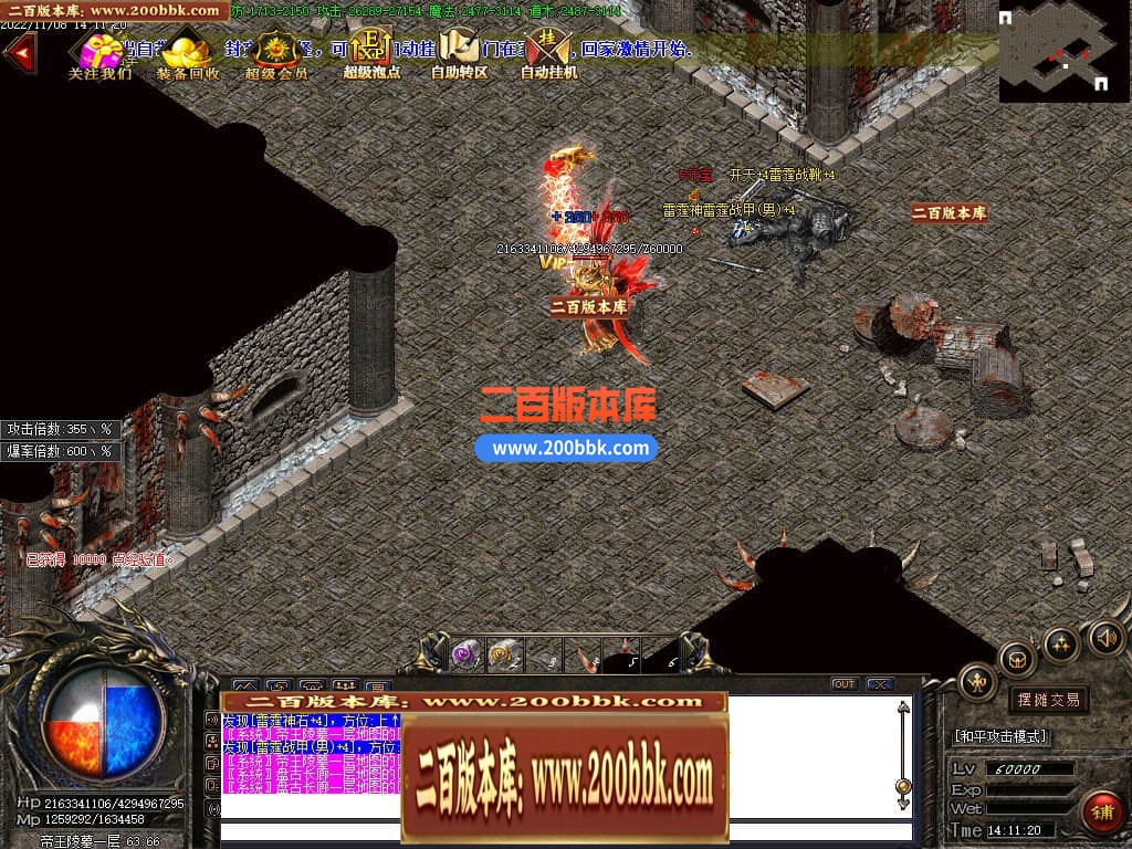220416qvd7df5316v337vq.jpg