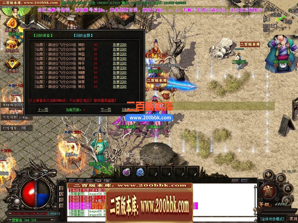 223729m49tulqp2up3puu1.jpg