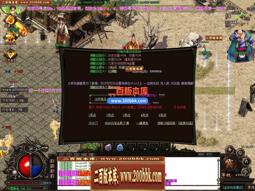 223731doihhnoq23ilvhkl.jpg