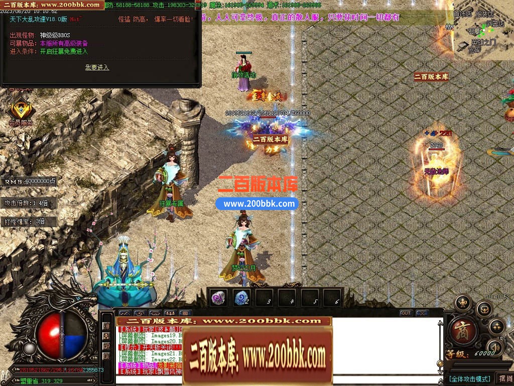 223744lky27je53zq29phc.jpg