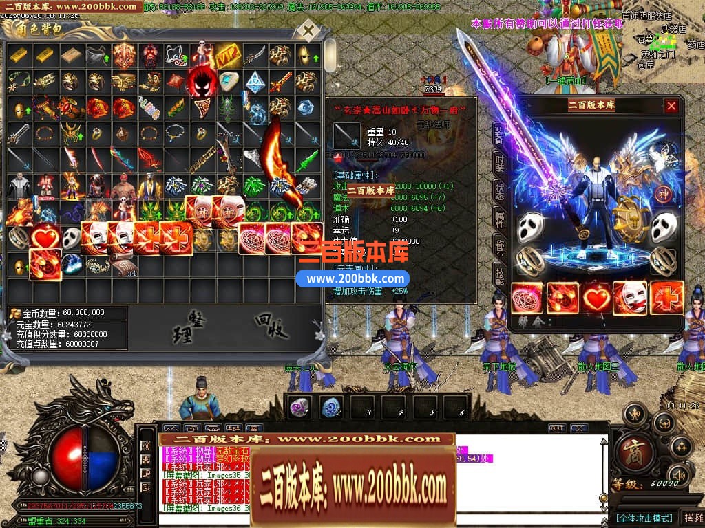 223756eb2g8lzdpnujnwl2.jpg