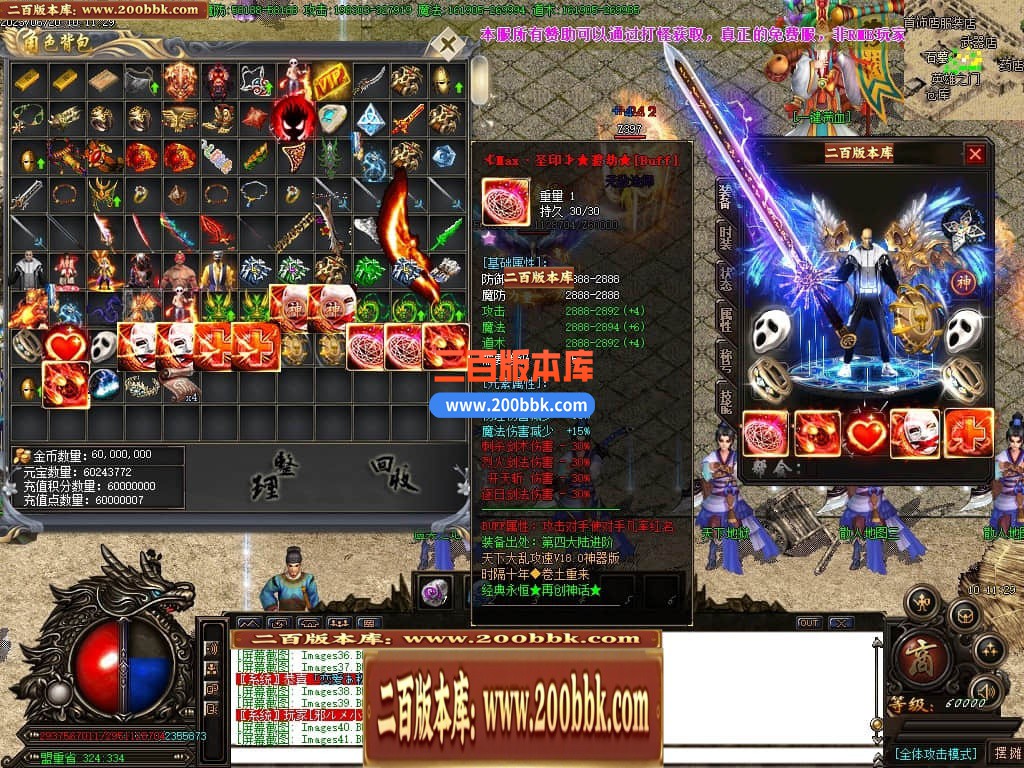223801p9tx6guxgxtgdm6w.jpg