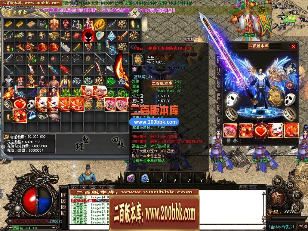 223809wq5njrqivq0v6e7c.jpg