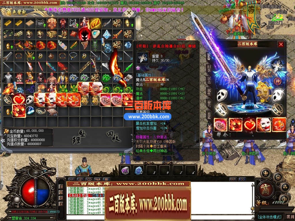 223808fsggbrjr7gqgv55m.jpg
