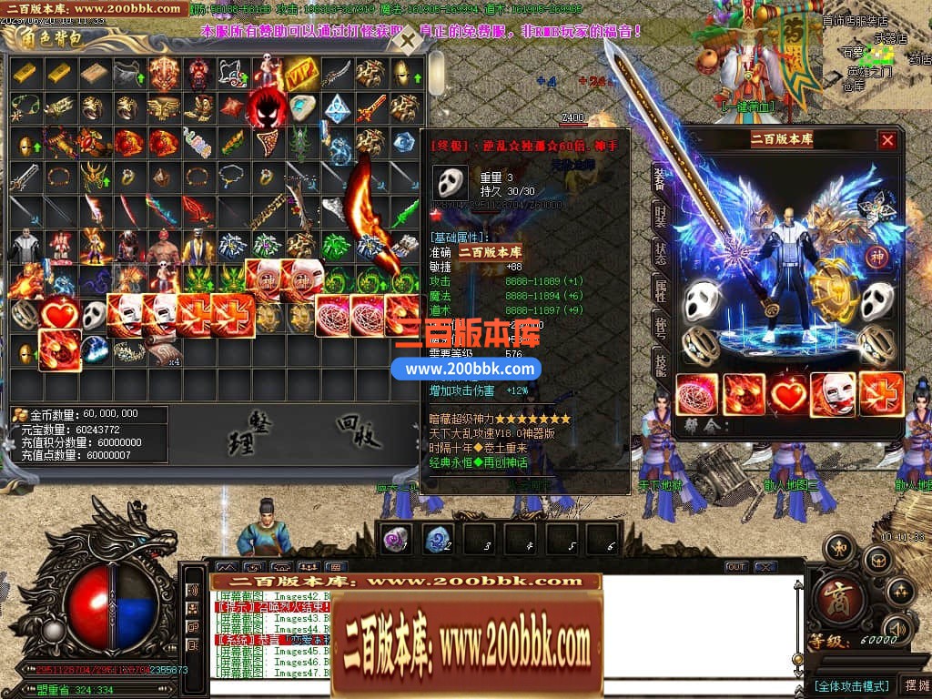223806v2err9f2tkv4cfzf.jpg