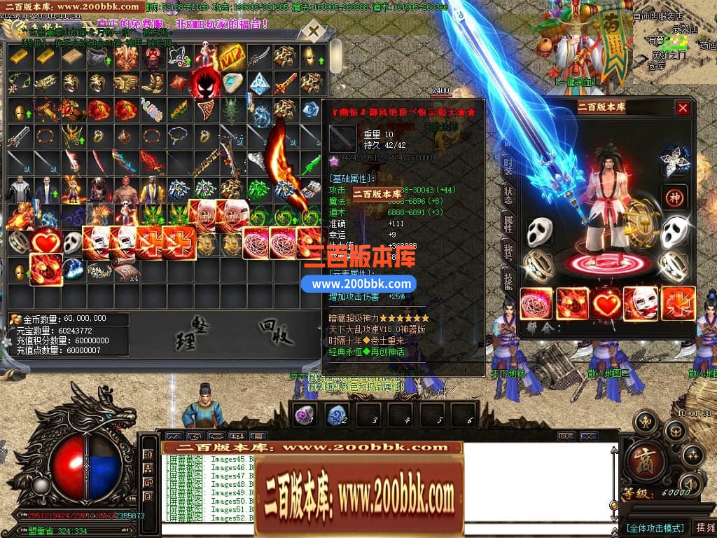 223810dpoepemkojiyxo7k.jpg