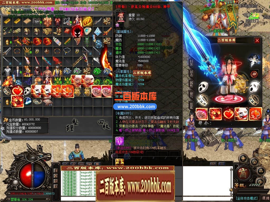 223812uhtrowsfxzaxzaxc.jpg