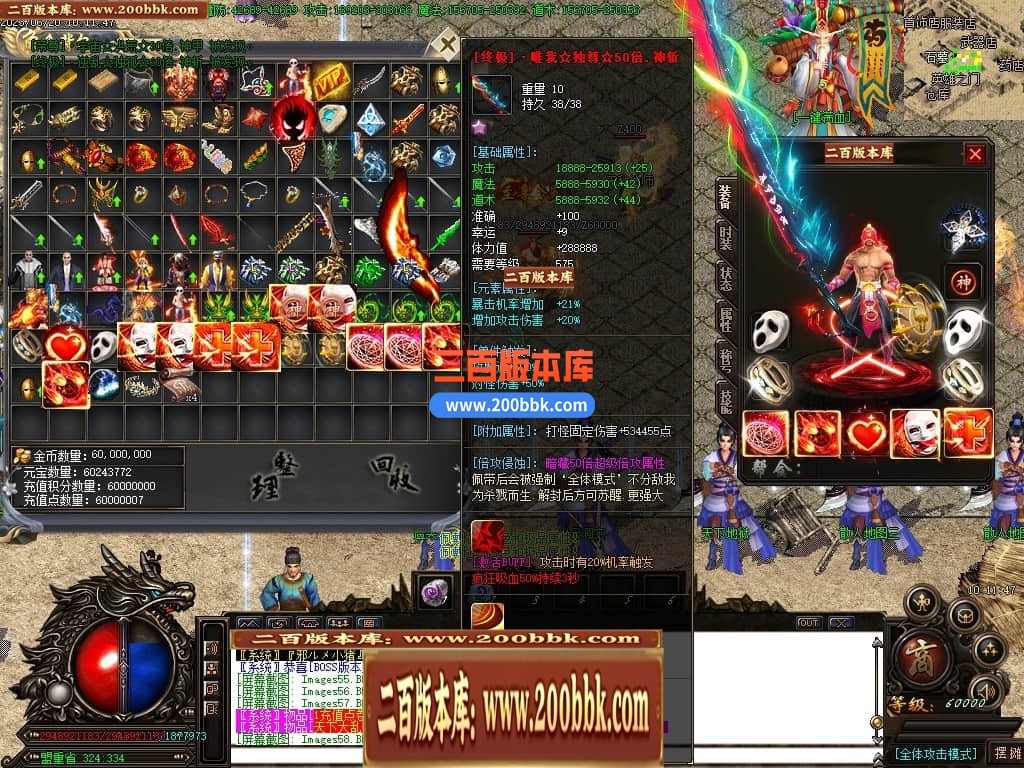 223817xznfv5mlw4vlyr4o.jpg