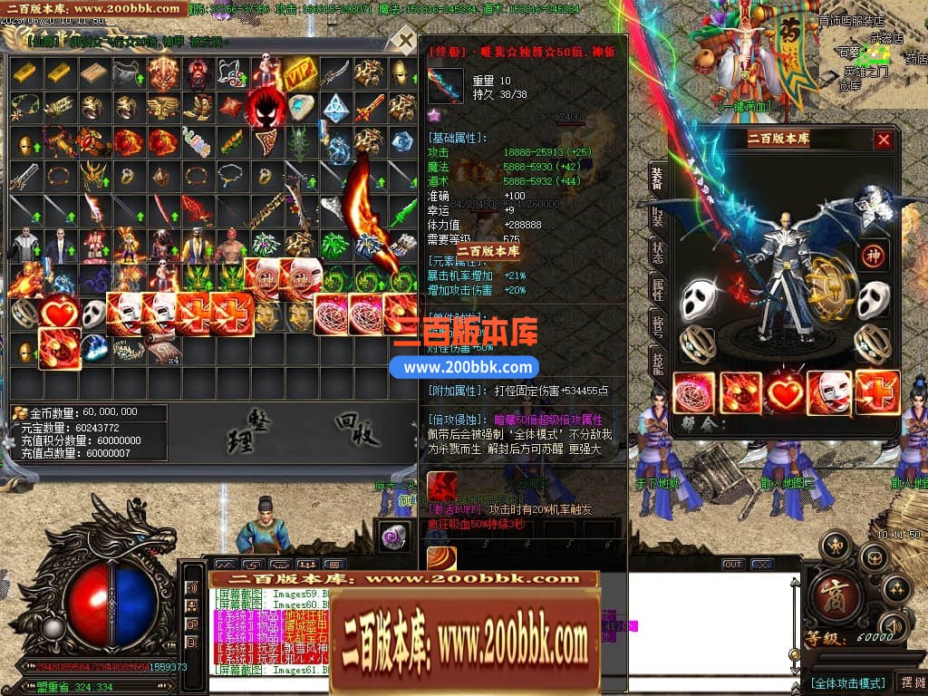 223820yd04qtkljytymnly.jpg