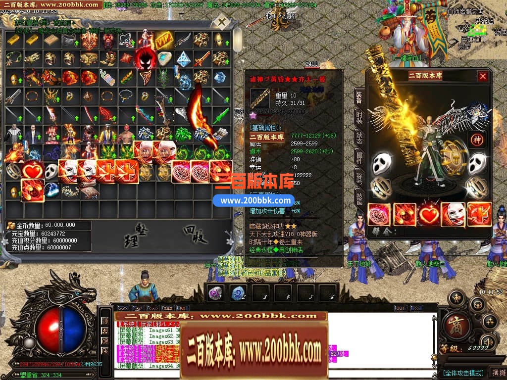 223823evpvqgll6aqgvqvv.jpg