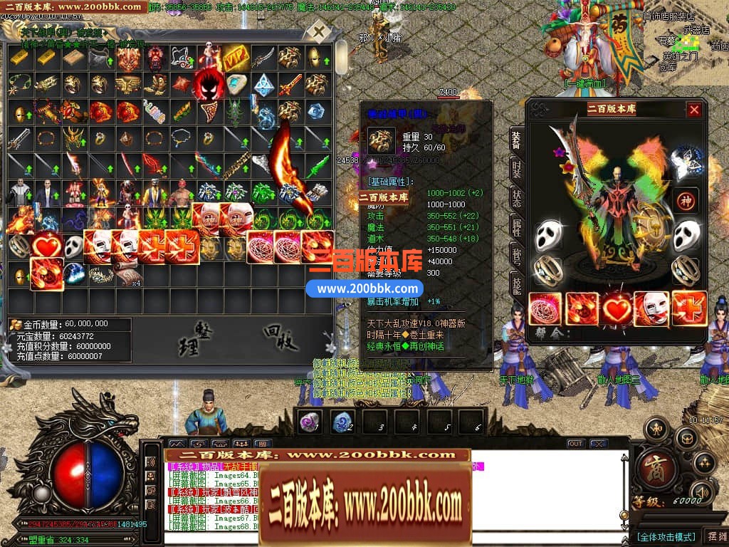 223827if6jr6pdfeuwdcut.jpg