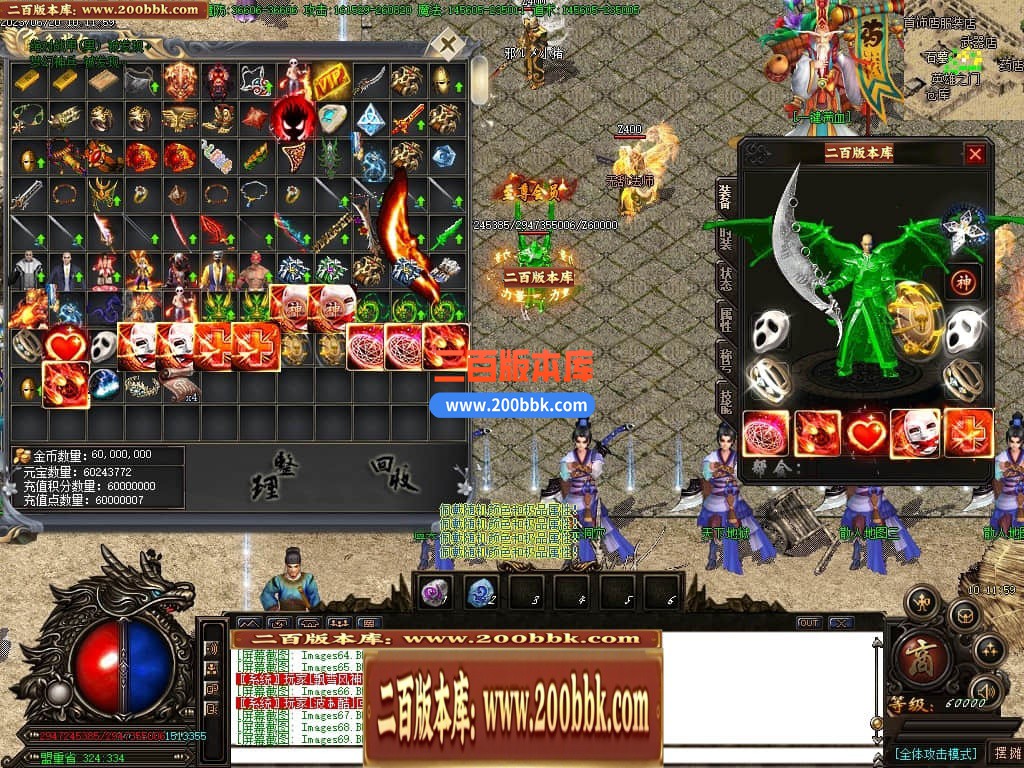 223828mgp4w1grzktk3xrx.jpg