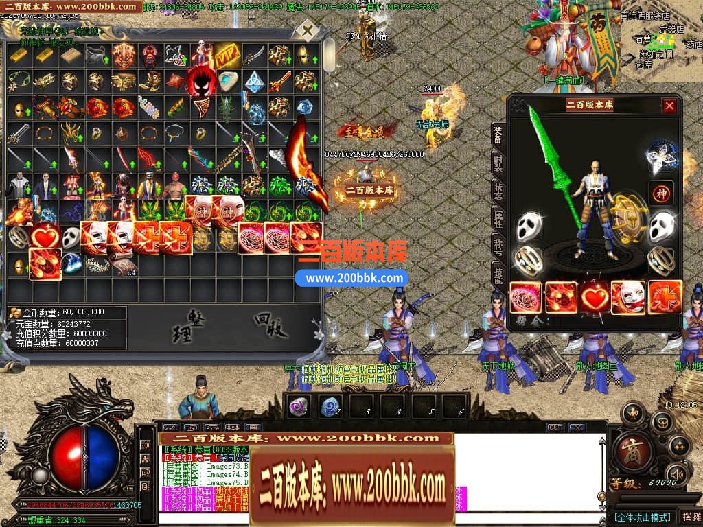 223833v6ss6g0ls0jly2ij.jpg