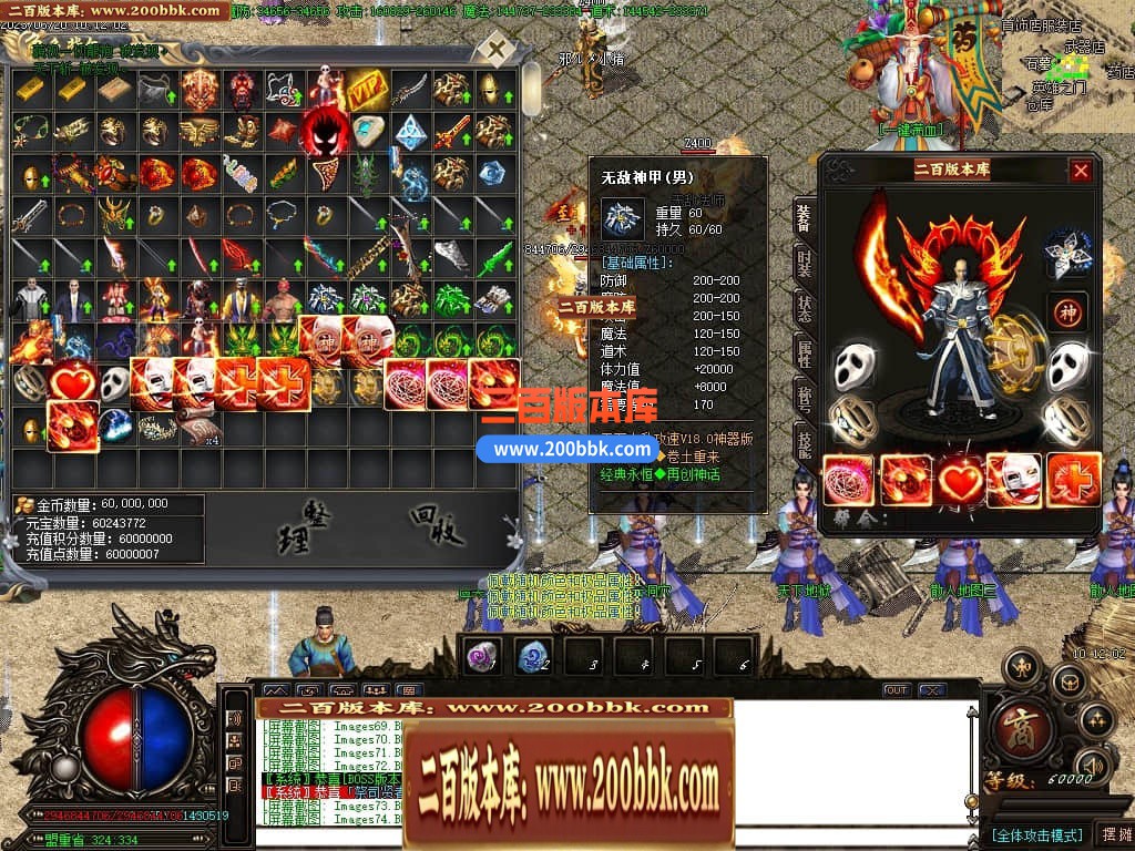 223832fcqx0dnodr6nxz0c.jpg