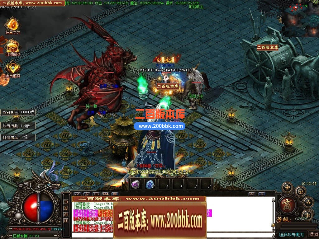 223838ozfdbbillnn5b9fn.jpg