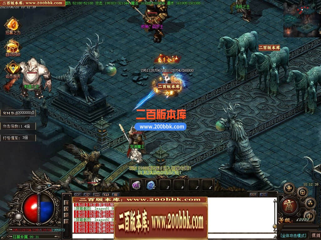 223839trzcv6bkc82zcfb8.jpg
