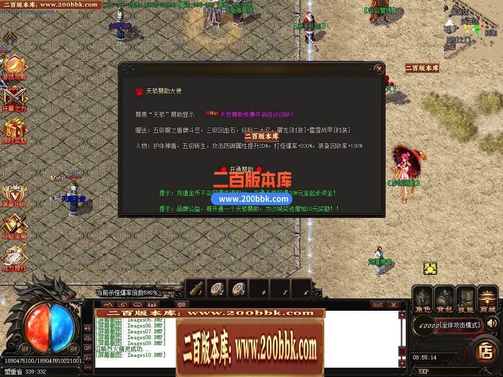 001223l2md88cs2s48vt9v.jpg