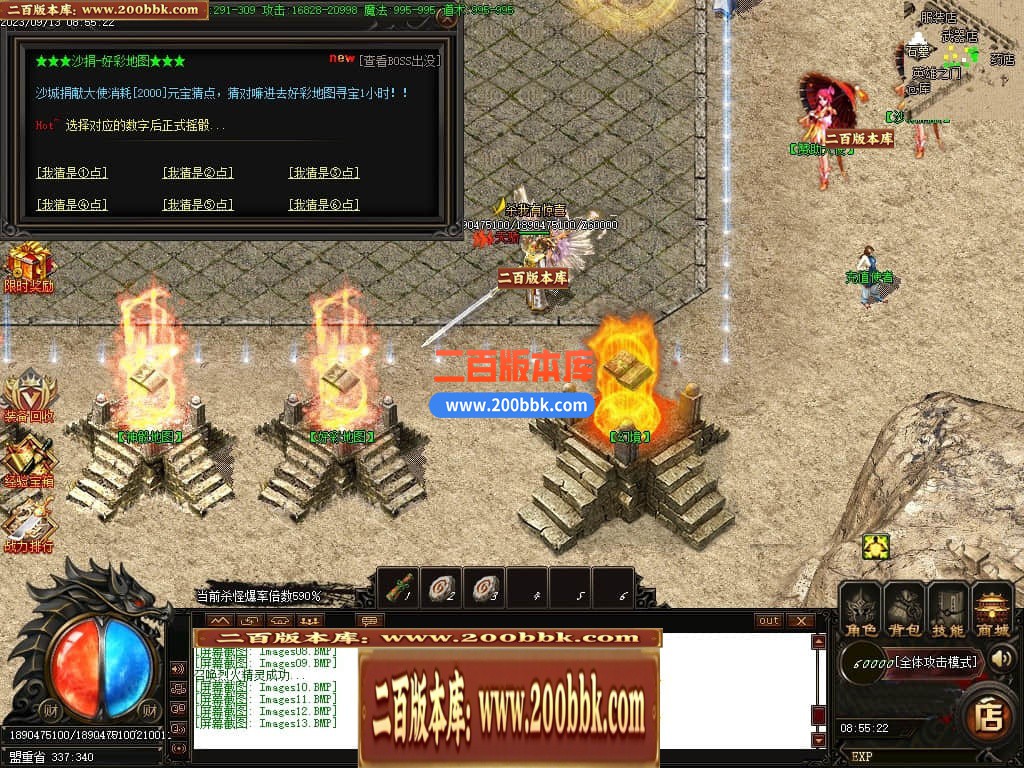 001226hndu5d8i7qu74ovo.jpg