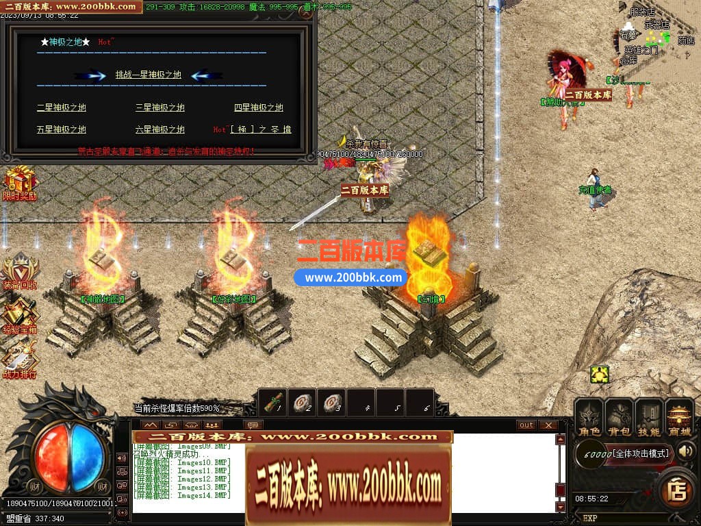 001226m5qink38uuxi3m3t.jpg