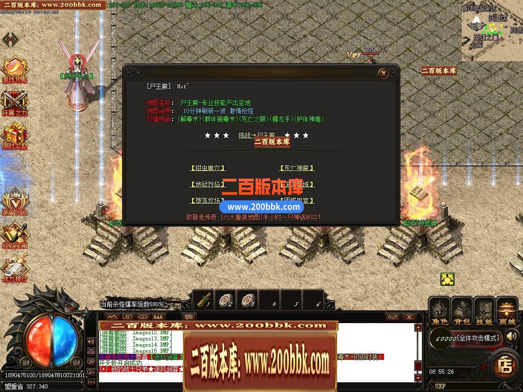 001227scr3c5lrhd79ddti.jpg