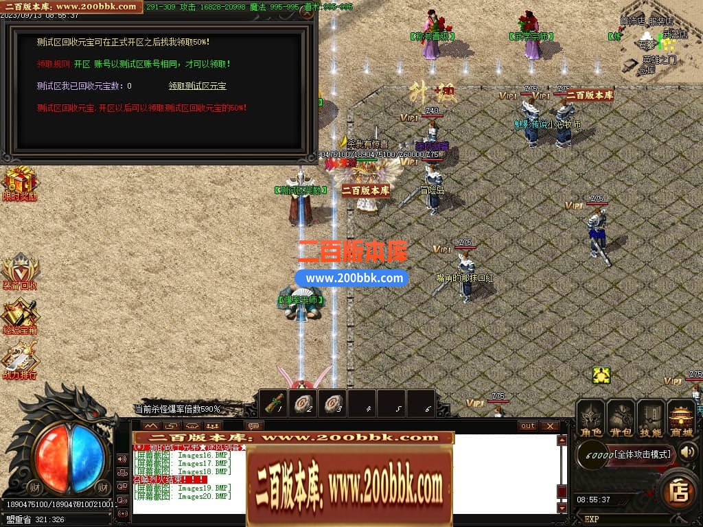 001232zk156jrnjejpt55m.jpg