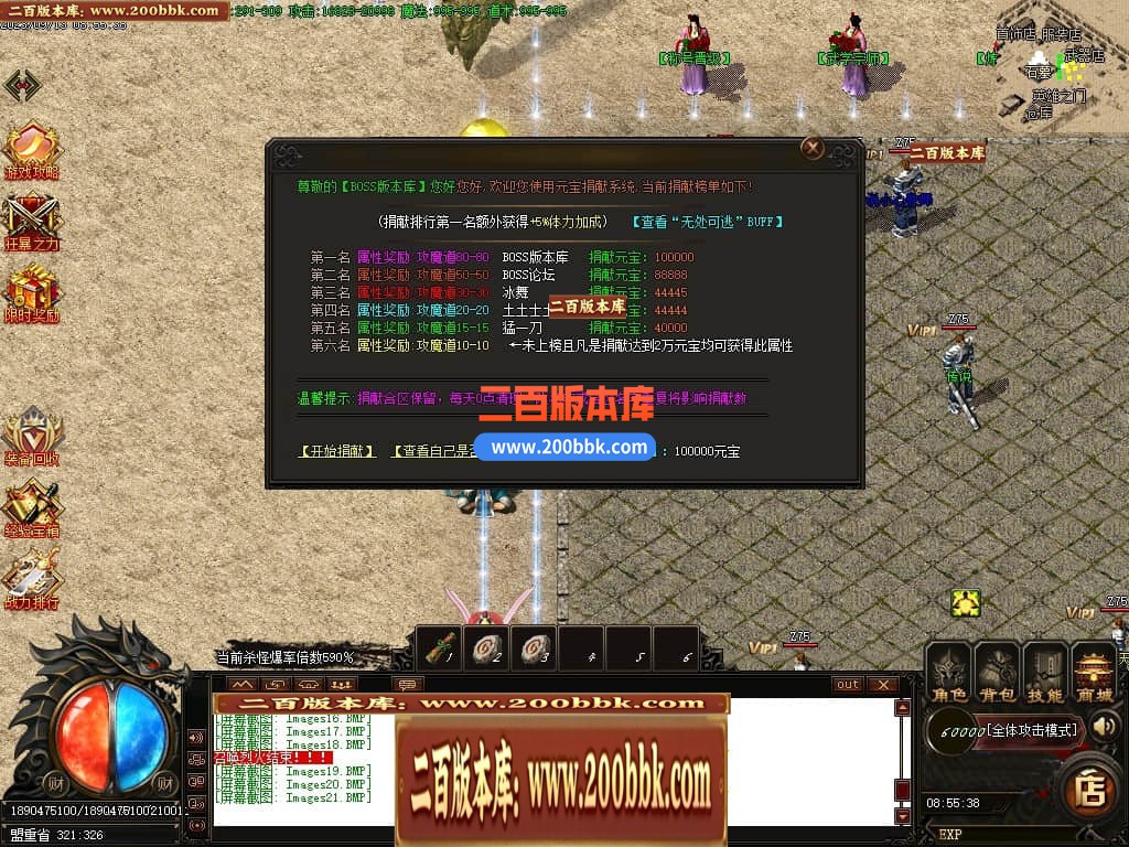 001233k4m842l84ht04hsm.jpg