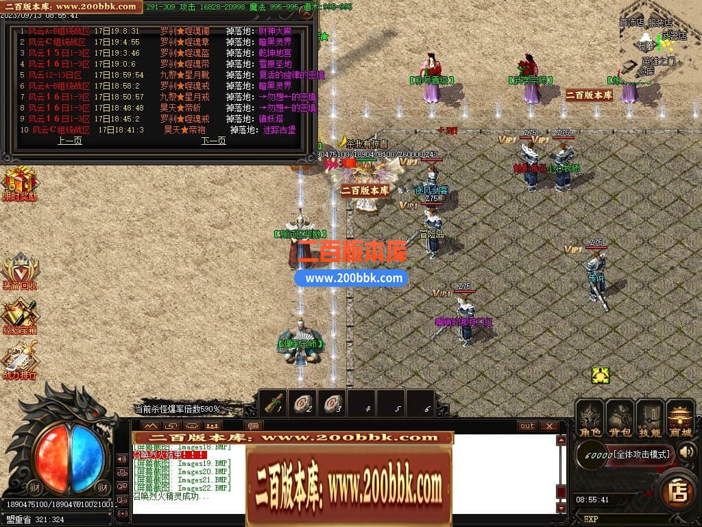 001234yofpnr4ofbtb7jcx.jpg