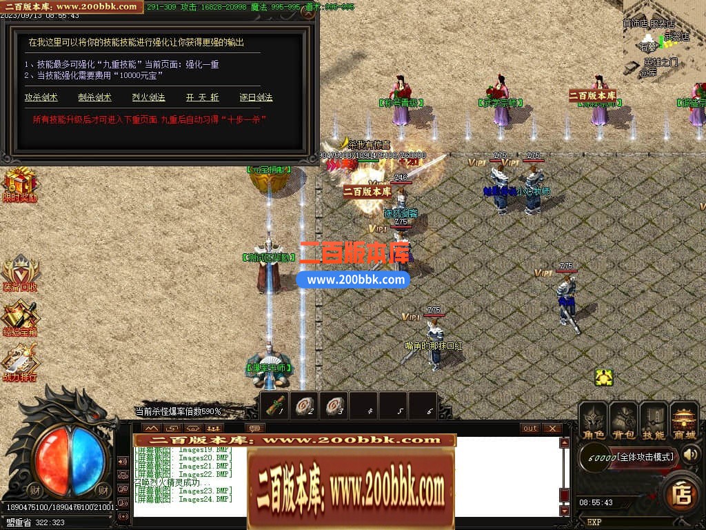 001236rtr5lrz5t5fsfrqn.jpg