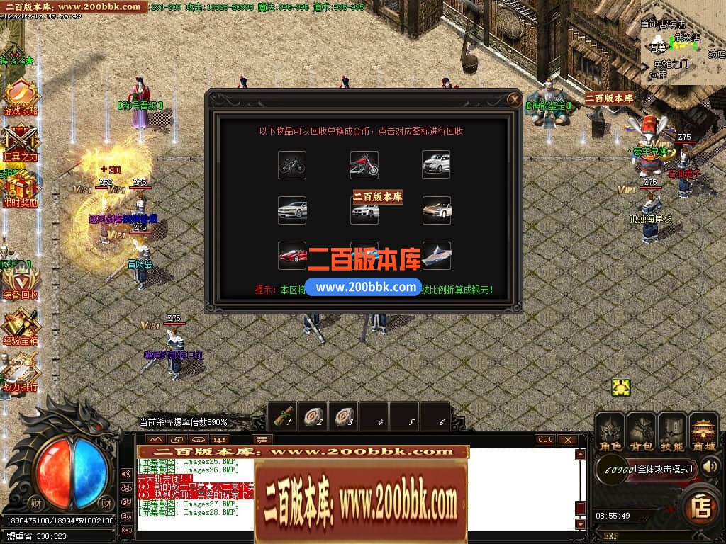 001240njgflgmzzjk7h5gk.jpg